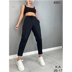 Брюки 7/8 1977109-1