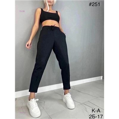 Брюки 7/8 1977109-1