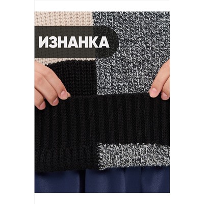 Джемпер NEWVAY, 1051379