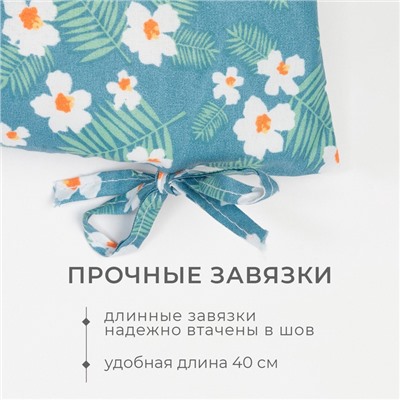 Сидушка на стул «Этель. Райские цветы», 40×40 см, синяя, 100% п/э