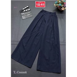 штаны 2053746-2