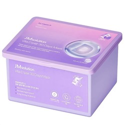 JMsolution Набор экспресс-масок для восстановления с провитамином D / Vita D'pair 30 Days Mask, 30 шт.