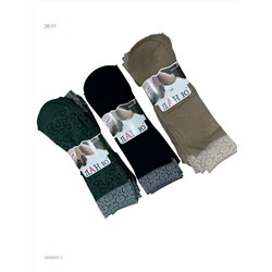 Носки женские 10 пар 2056927-1