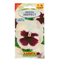 Семена цветов Виола "Эверест", Дв, 0,1 г