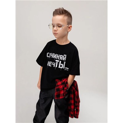 Bodo Футболка 4-387MU 4-387MU