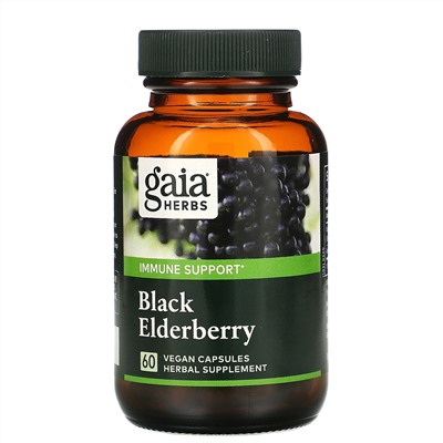 Gaia Herbs, черная бузина с фруктами ацеролы, 60 веганских капсул
