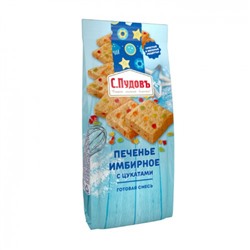 Мучная смесь Имбирное печенье с цукатами С.Пудовъ 400 гр.