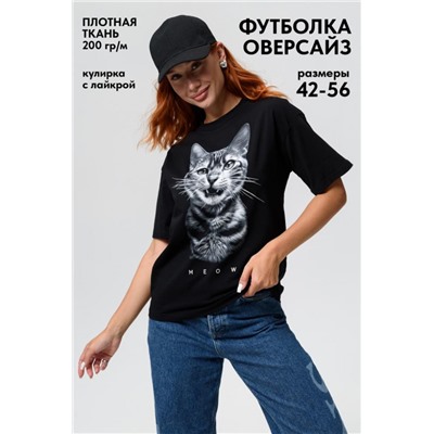 8506/1 Футболка женская оверсайз (Кот_черный)