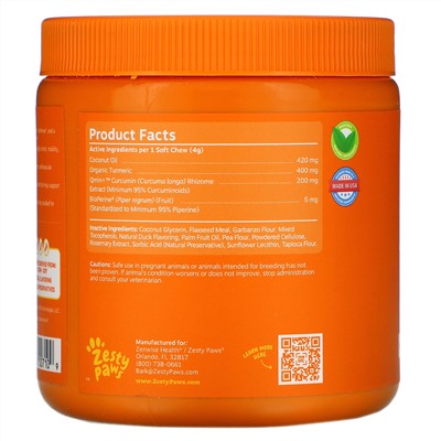 Zesty Paws, Turmeric, Curcumin Bites For Dogs, All Ages, Duck Flavor, 90 Soft Chews