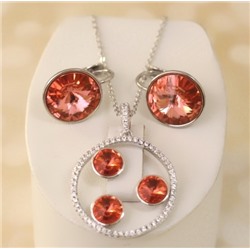 Комплект SW Н01-12958