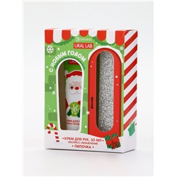 Подарочный набор «С Новым годом», крем для рук, 30 мл и пилка для ногтей, URAL LAB