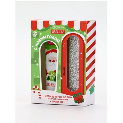Подарочный набор «С Новым годом», крем для рук, 30 мл и пилка для ногтей, URAL LAB