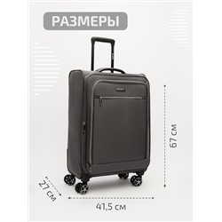 HY-2438 05 24" Чемодан