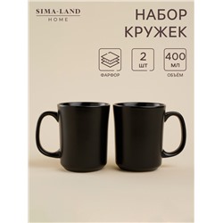 Кружки SL Home «Дарк», 400 мл, набор 2 шт., фарфор, чёрные