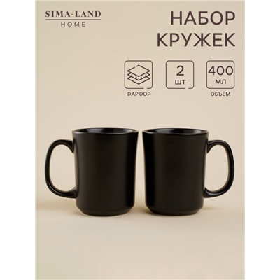 Кружки SL Home «Дарк», 400 мл, набор 2 шт., фарфор, чёрные