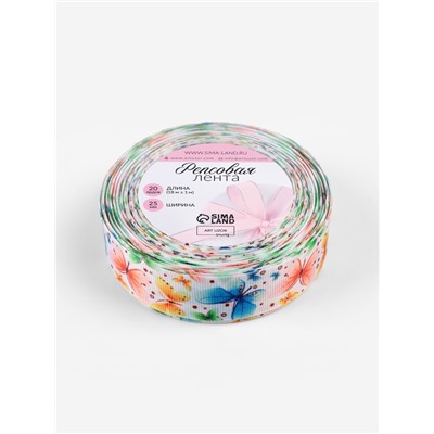 Лента репсовая «Бабочки», 25 мм, 18±1 м, разноцветная