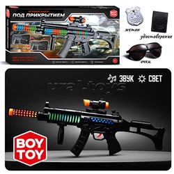 Набор полицейского "Под прикрытием" (автомат,значёк,документы,очки) в коробке