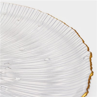 Тарелка подстановочная «Фейерверк», d=31.5 см, стекло, прозрачная