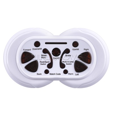 Электромобиль "Турбо" на аккумуляторе, с р/у управлением, в коробке (желтый)