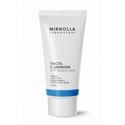 Паста цинковая для кожи лица и тела Mirrolla 10% 40 мл