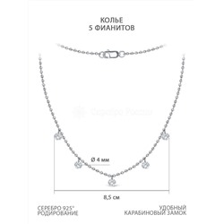 Браслет на ногу из серебра с фианитами родированный 561015_001