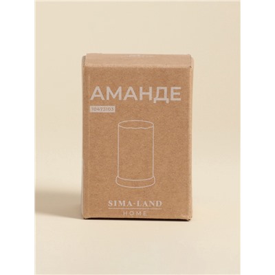 Подставка для зубочисток SL Home «Аманде» 4.2×7.5 см, фарфор, белая