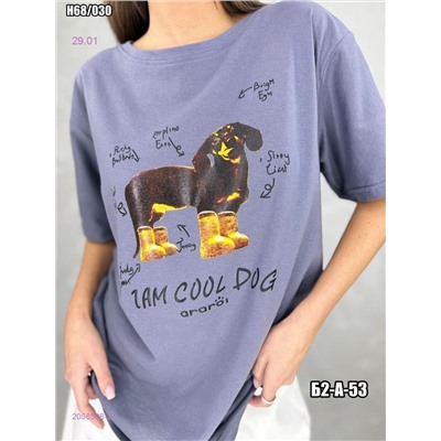 Футболка 2058598-2