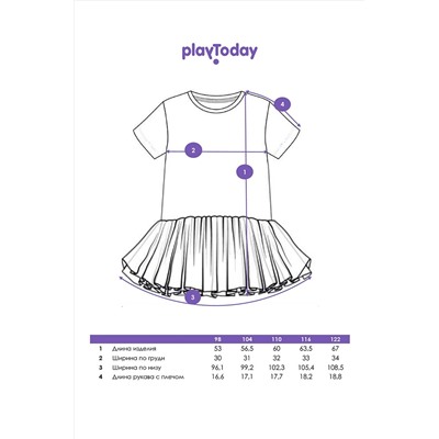 Платье PLAYTODAY, 1121429