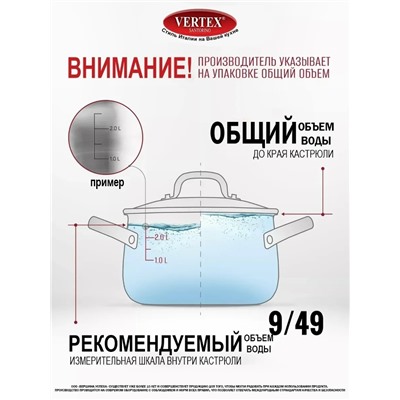 Артикул #23064495