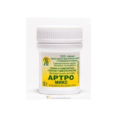 Гранулы гомеопатические "Артро-микс"