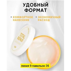 Маска #23040535