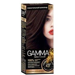 Gamma Perfect Color Стойкая Крем-Краска для волос тон 5.0 Пленительный шоколад с окислителем кремом 6% 50 мл