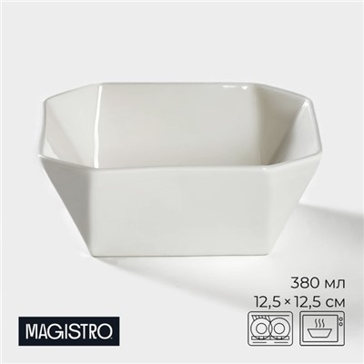 Салатник Magistro «Квадрат Бланш», 380 мл, 12.5 см, фарфор, белый