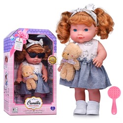 Кукла "Камила" с аксессуарами, в коробке