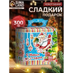 Сладкий новогодний подарок «Лапландия», детский, 300 г