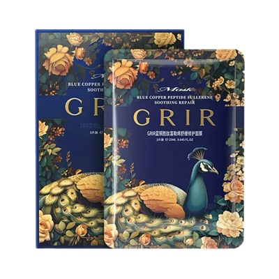 Восстанавливающие маски с голубым медным пептидом и фуллереном GRIR