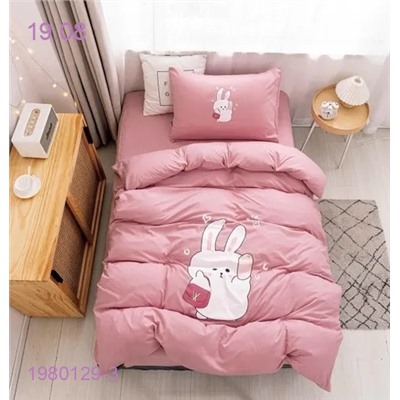 КПБ  ,,ЖАТКА,,-БРОНЬ 1980129-3