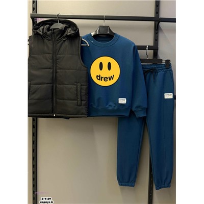 Костюм тройка 2057817-1