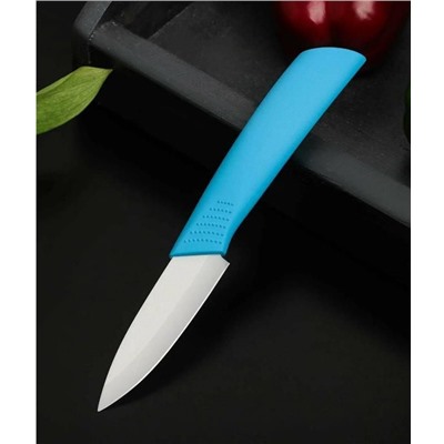 Нож керамический, кухонный, универсальный, ручка soft touch, 18см