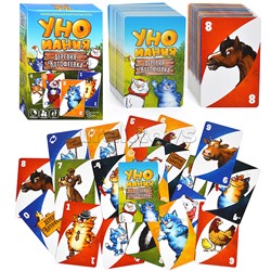 Игра карточная "Уномания. Деревня Котофеевка"