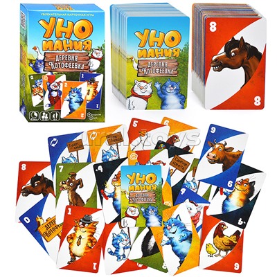 Игра карточная "Уномания. Деревня Котофеевка"