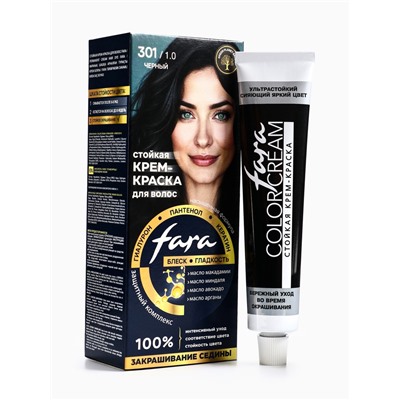 Краска для волос FARA NC тон 301/1.0 - Черный, 116 г