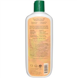 Aubrey Organics, Кондиционер с жимолостью и розой, восстановление и увлажнение, для сухих волос, 325 мл (11 унций)