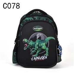 Рюкзак #22969897