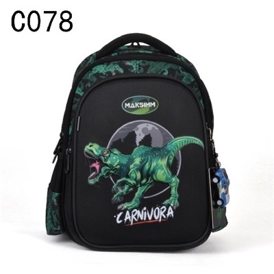 Рюкзак #22969897