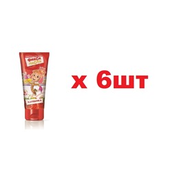 Фиксики Зубная паста детская 65г гелевая Клубника 6шт