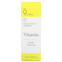 9Wishes, Ampule Serum, Vitamin, 0.85 fl oz (25 ml)