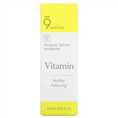 9Wishes, Ampule Serum, Vitamin, 0.85 fl oz (25 ml)