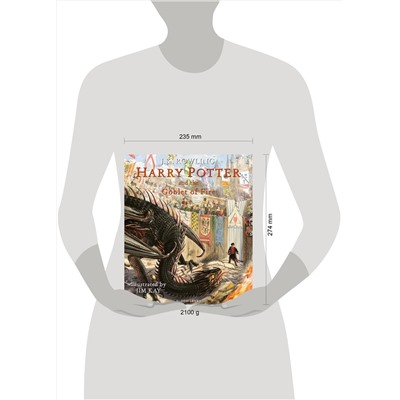 Эксмо Joanne Rowling "Harry Potter and the Goblet of Fire Illustrated Edition  (J.K. Rowling) Гарри Поттер и Кубок Огня Илл.издание/ Книги на английском языке"