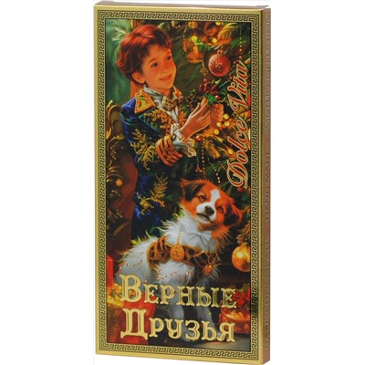 Dolche Vita. Новый год. Шоколад Верные друзья (темный) 100 гр. карт.упаковка